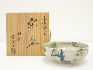 京焼　押小路窯　庄左エ門造　色絵柳文茶碗（共箱）